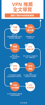 成都市长罗强演唱《我爱你 中国》被赞“帕瓦罗强”